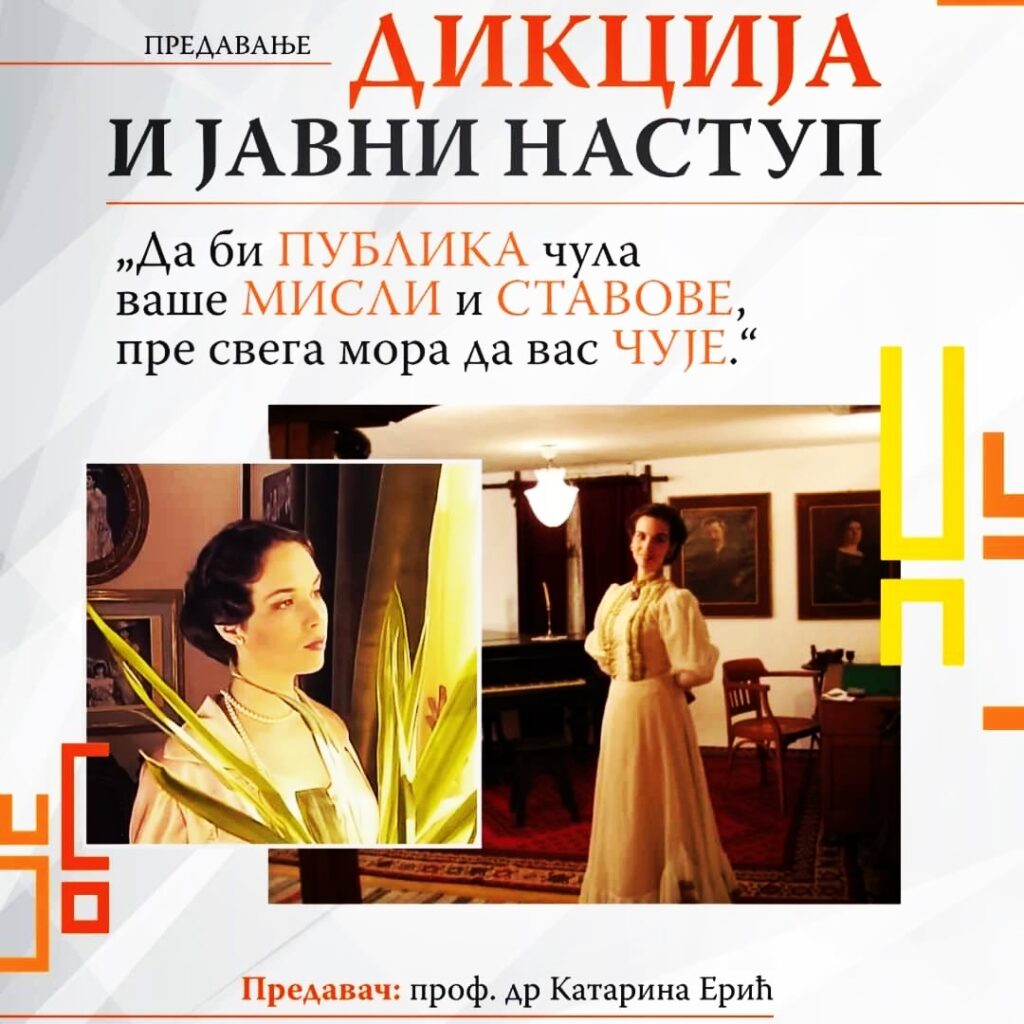U susret Međunarodnom danu materinskoga jezika