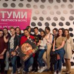 Festival muzejske pedagogije