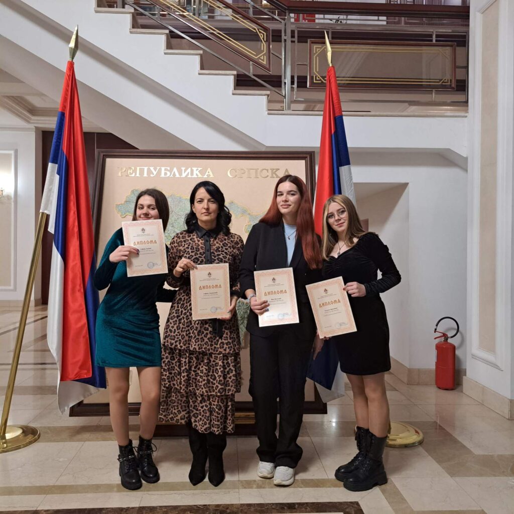 Svečana dodjela republičkih nagrada za najboljeg volontera