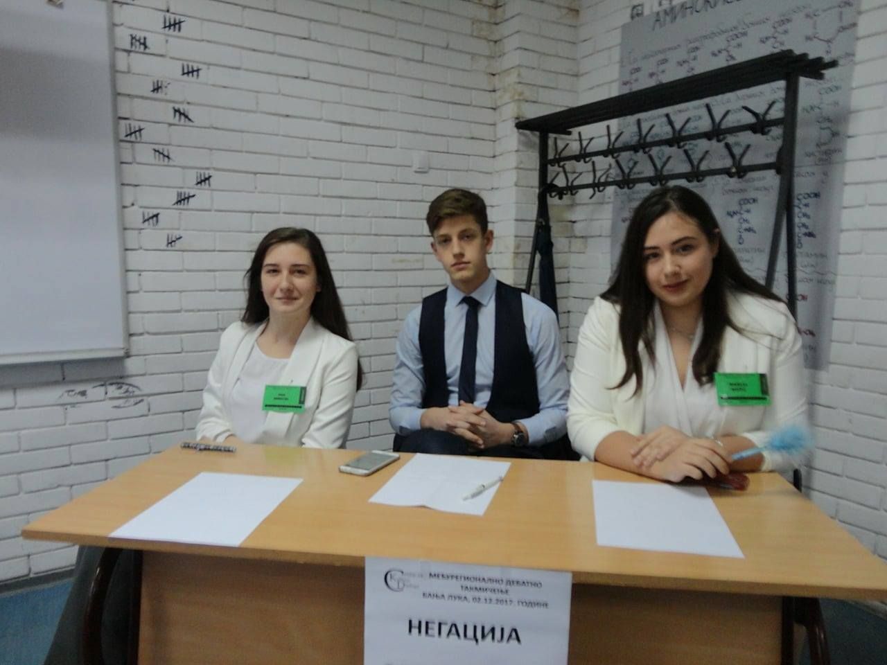 Regionalno debatno natjecanje