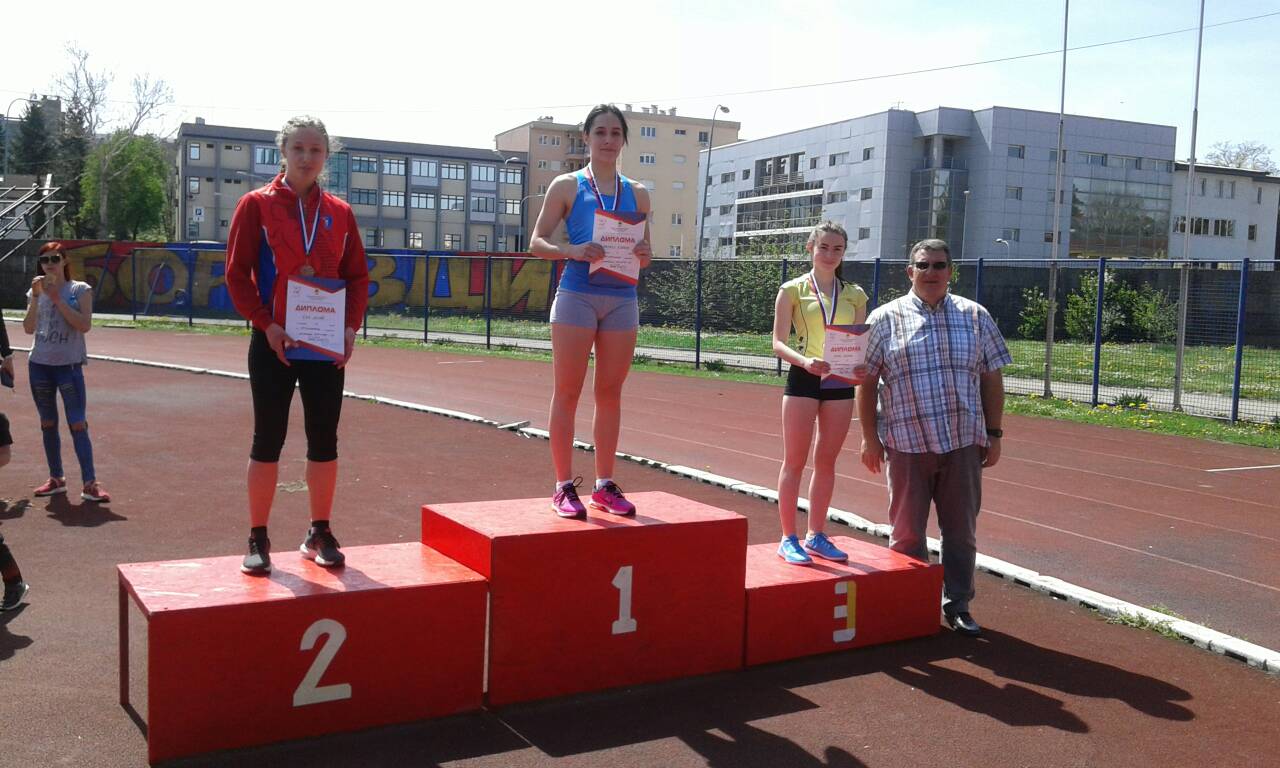 Uspjesi naših atletičarki