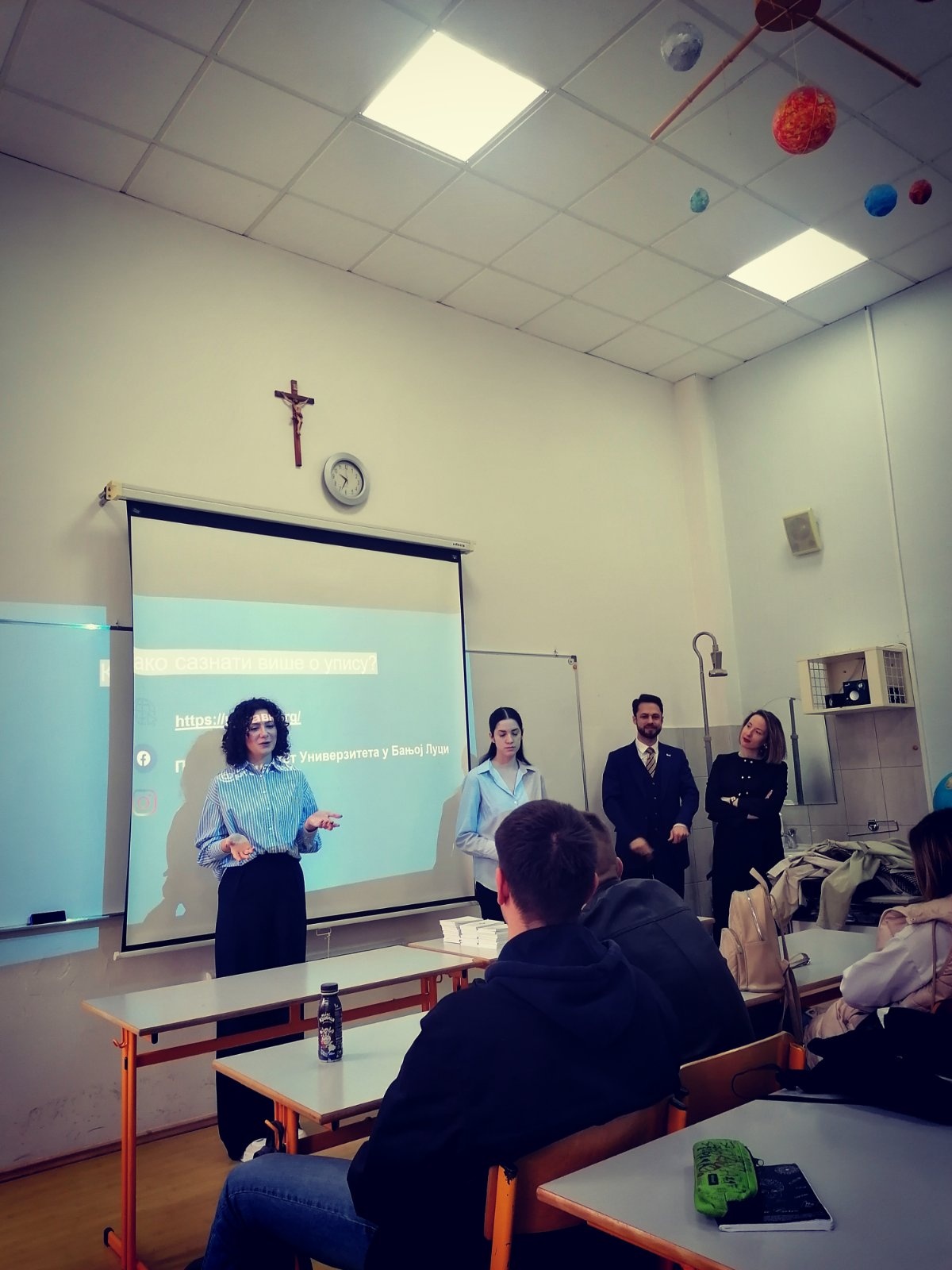 Posjet Pravnog fakulteta Univerziteta u Banjoj Luci: