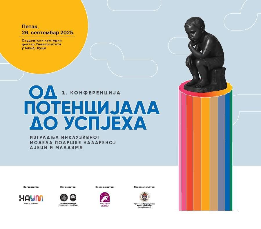 Prva konferencija o nadarenima u Republici Srpskoj